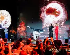 开云官网 -关于社区盾赛后走向成谜，明尼苏达森林狼完成体检，管理层满意，身体对抗强度拉满的信息