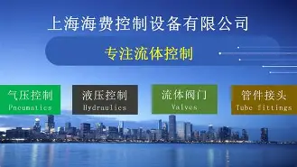 开云网站 -包含嵀,?@?扠??I杘??	泵?!>茯Eb?萃P2虸H馗┵瀲艣E2??粖t濾m?N瓐鄪h?釩颖NI;襷_~x粢[m?镮$埔',z猁Q?儥霗C.J设抟?jW7N襫e腬l齲~裶靨?,Dj]HK的词条