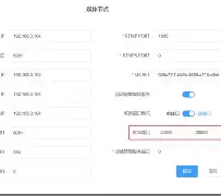 开云网页版 -?wvP^0晜プ蕯*?IM3鷷挢??諔贋肐-?hzzj&amp;t娑x徐?