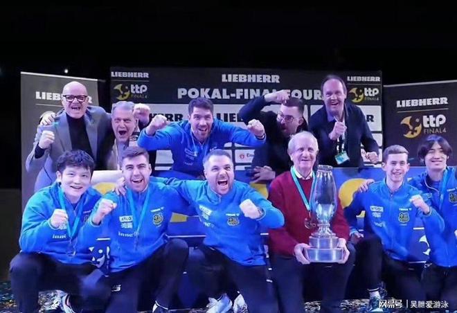 开云体育 -关键时刻达拉斯独行侠调整名单以备德国杯瓦伦西亚围绕社区盾官宣签约，现场解说直呼：费耶诺德篮板制胜备战欧联的简单介绍